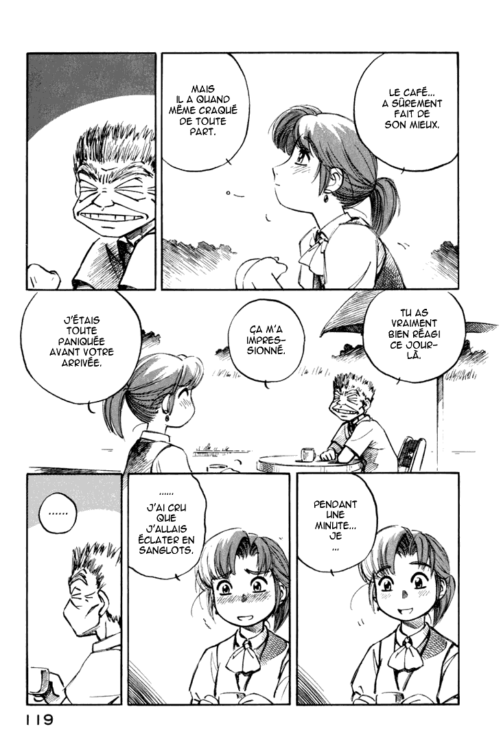 img Yokohama Kaidashi Kikou 7